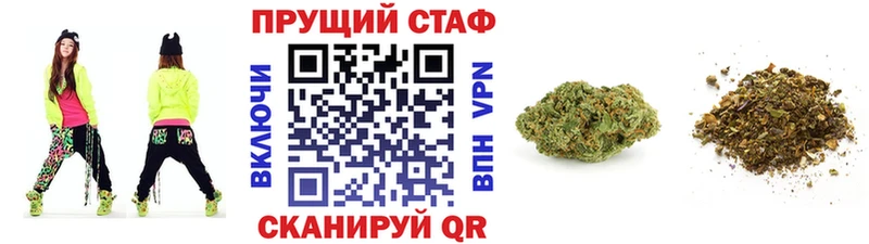 Купить наркотики Еманжелинск Кокаин  mega ССЫЛКА  СОЛЬ  МАРИХУАНА  Меф мяу мяу  АМФЕТАМИН 