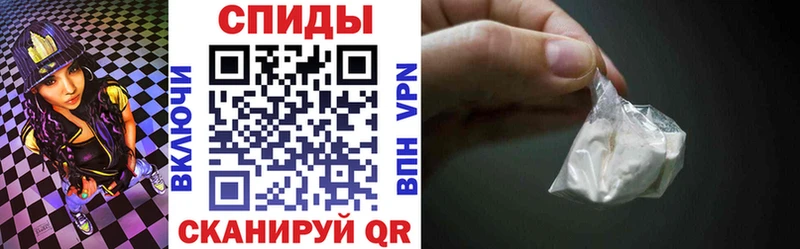 ОМГ ОМГ ССЫЛКА  Еманжелинск  Амфетамин 97% 