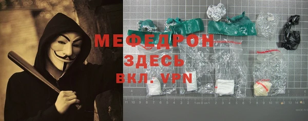 гашиш Вязники
