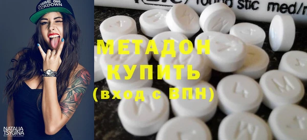 кокаин перу Сосновый Бор