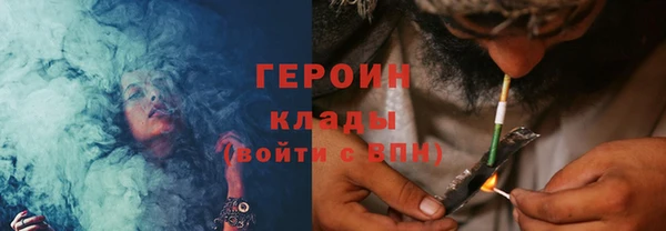 ECSTASY Верхний Тагил
