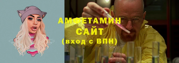 ПСИЛОЦИБИНОВЫЕ ГРИБЫ Волоколамск