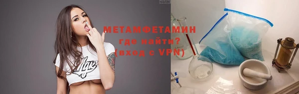 гашиш Вязники