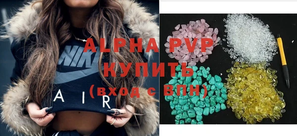 ПСИЛОЦИБИНОВЫЕ ГРИБЫ Волоколамск