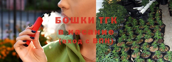 амф Володарск