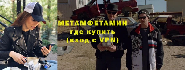 ПСИЛОЦИБИНОВЫЕ ГРИБЫ Волоколамск