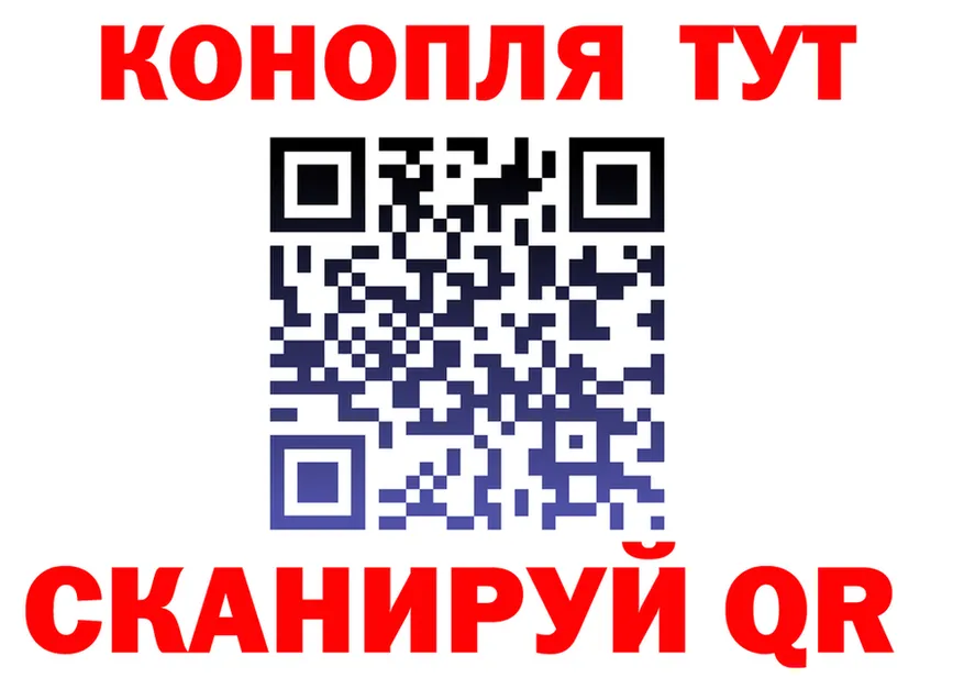ГАШ Premium зеркало мориарти OMG Еманжелинск